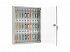 Ключница KEY-30 G купить в Красноярске